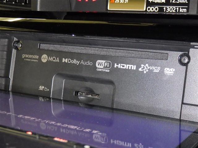 ルーミー カスタムＧ　衝突被害軽減システム　メモリーナビ　フルセグ　バックカメラ　ＥＴＣ　ドラレコ　ＣＤ　ミュージックプレイヤー接続可　ＤＶＤ再生　オートクルーズコントロール　ＬＥＤヘッドランプ　両側電動スライド　キーレス（12枚目）