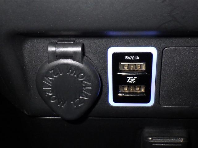 ルーミー カスタムＧ　衝突被害軽減システム　メモリーナビ　フルセグ　バックカメラ　ＥＴＣ　ドラレコ　ＣＤ　ミュージックプレイヤー接続可　ＤＶＤ再生　オートクルーズコントロール　ＬＥＤヘッドランプ　両側電動スライド　キーレス（14枚目）