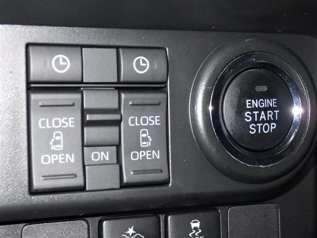 ルーミー カスタムＧ　衝突被害軽減システム　メモリーナビ　フルセグ　バックカメラ　ＥＴＣ　ドラレコ　ＣＤ　ミュージックプレイヤー接続可　ＤＶＤ再生　オートクルーズコントロール　ＬＥＤヘッドランプ　両側電動スライド　キーレス（15枚目）