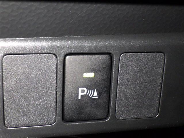 ルーミー カスタムＧ　衝突被害軽減システム　メモリーナビ　フルセグ　バックカメラ　ＥＴＣ　ドラレコ　ＣＤ　ミュージックプレイヤー接続可　ＤＶＤ再生　オートクルーズコントロール　ＬＥＤヘッドランプ　両側電動スライド　キーレス（17枚目）