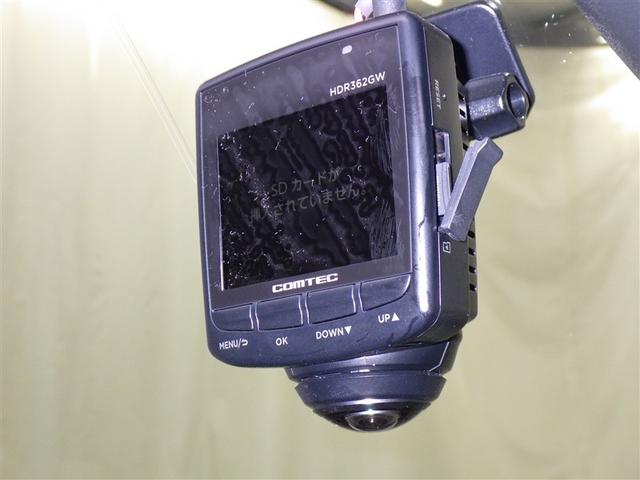 ルーミー カスタムＧ　衝突被害軽減システム　メモリーナビ　フルセグ　バックカメラ　ＥＴＣ　ドラレコ　ＣＤ　ミュージックプレイヤー接続可　ＤＶＤ再生　オートクルーズコントロール　ＬＥＤヘッドランプ　両側電動スライド　キーレス（22枚目）