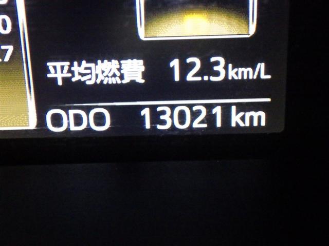 ルーミー カスタムＧ　衝突被害軽減システム　メモリーナビ　フルセグ　バックカメラ　ＥＴＣ　ドラレコ　ＣＤ　ミュージックプレイヤー接続可　ＤＶＤ再生　オートクルーズコントロール　ＬＥＤヘッドランプ　両側電動スライド　キーレス（23枚目）