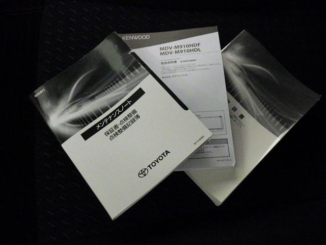 ルーミー カスタムＧ　衝突被害軽減システム　メモリーナビ　フルセグ　バックカメラ　ＥＴＣ　ドラレコ　ＣＤ　ミュージックプレイヤー接続可　ＤＶＤ再生　オートクルーズコントロール　ＬＥＤヘッドランプ　両側電動スライド　キーレス（30枚目）