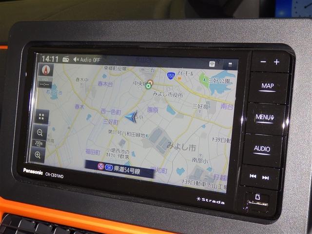 タント ファンクロス　衝突被害軽減システム　メモリーナビ　フルセグ　バックカメラ　ミュージックプレイヤー接続可　ＬＥＤヘッドランプ　両側電動スライド　スマートキー　キーレス　アイドリングストップ（10枚目）