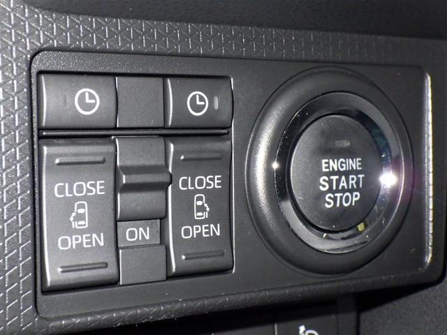 タント ファンクロス　衝突被害軽減システム　メモリーナビ　フルセグ　バックカメラ　ミュージックプレイヤー接続可　ＬＥＤヘッドランプ　両側電動スライド　スマートキー　キーレス　アイドリングストップ（17枚目）