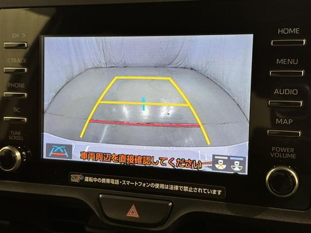 ヤリス Ｘ　Ｂパッケージ　メモリーナビ　バックカメラ　ミュージックプレイヤー接続可　キーレス（11枚目）