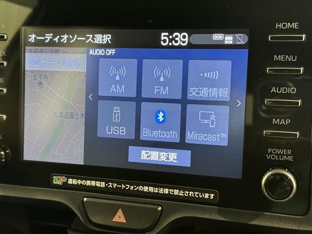 ヤリス Ｘ　Ｂパッケージ　メモリーナビ　バックカメラ　ミュージックプレイヤー接続可　キーレス（12枚目）