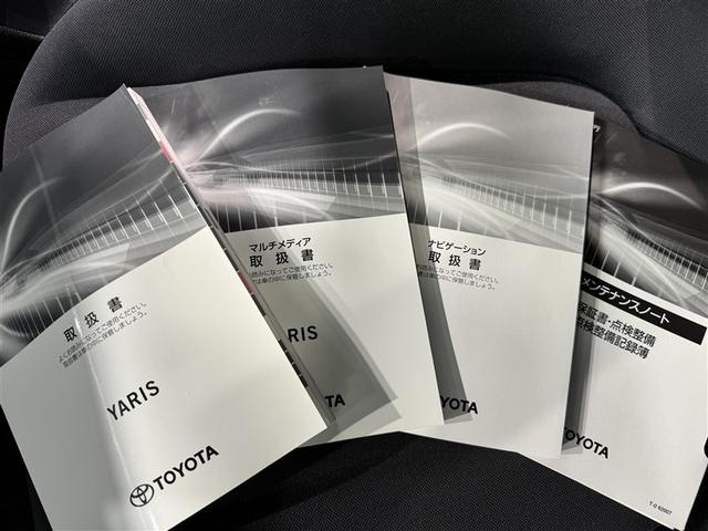 ヤリス Ｘ　Ｂパッケージ　メモリーナビ　バックカメラ　ミュージックプレイヤー接続可　キーレス（25枚目）