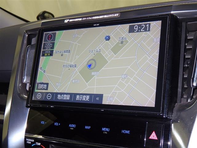 �h���C�u�⃌�W���[�̃}�X�g�A�C�e���I���K�ȃh���C�u���T�|�[�g����i�r�t���Ȃ̂ŁA���o��������̂����S�ł���