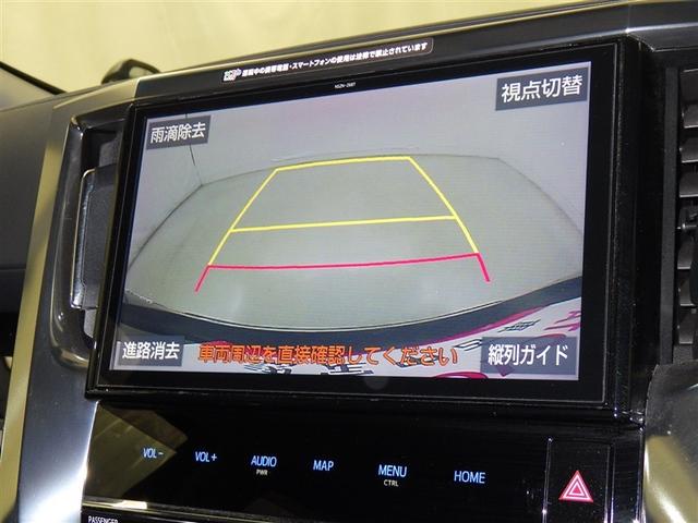 ����̌�������S�����͂�����o�b�N�K�C�h���j�^�[�t�F�o�b�N����Ƃ��̃A�V�X�g���C���������Ċy�X�o�b�N�I�Ԍɓ����c�񒓎Ԃ��T�|�[�g���A���Ȓ��Ԃ����S�ł��I�������������Ȃ������ł��l��