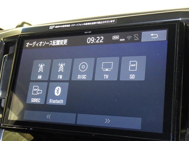 ���C�ɓ���̋Ȃ��a�����������������ōĐ��ł��܂���@�h���C�u������Ɋy�����Ȃ�܂����