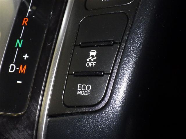 �y������h�~�@�\�z�@�ԗ����s����⏕�V�X�e�����ځ@�@�Ԃ������肵�����ɂȂ����ۂɁA�������h�����S�������t���Ă��܂��B