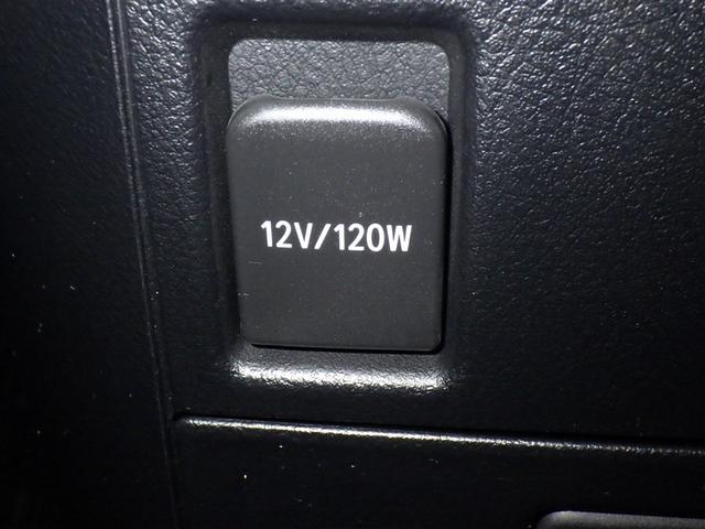 �V�K�[�\�P�b�g�p�̏[�d�킪�g�p�\�ł��I