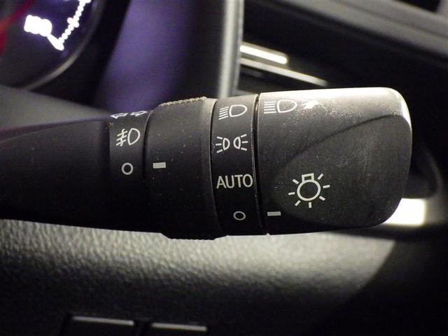 �g���l���ȂǁA���̖͂��邳�̕ω��Ń����v�ނ������I���E�I�t����R�����C�g�ł��i�����Y��h�~�@�\�t�j