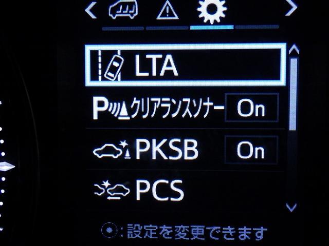 ��i�̈��S�������Ă܂��B�ڂ����������e�A�d�l���ɂ��܂��Ă̓X�^�b�t�ɂ��⍇���������B