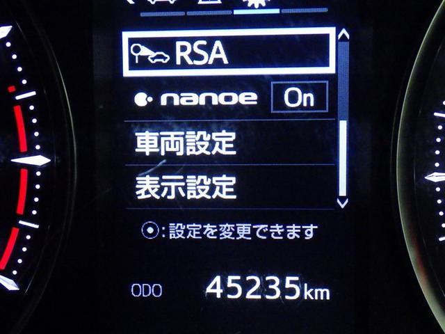 ��i�̈��S�������Ă܂��B�ڂ����������e�A�d�l���ɂ��܂��Ă̓X�^�b�t�ɂ��⍇���������B