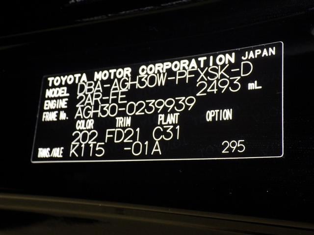 ���k���E����ς݂̏ꍇ���L��܂��̂ŁA�����X�̍ۂ͎��O�ɂ��₢���킹���������B