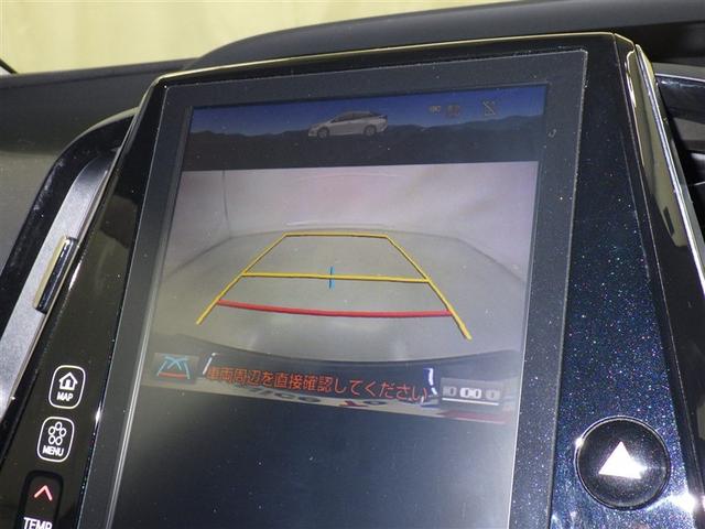 ����̌�������S�����͂�����o�b�N�K�C�h���j�^�[�t�F�o�b�N����Ƃ��̃A�V�X�g���C���������Ċy�X�o�b�N�I�Ԍɓ����c�񒓎Ԃ��T�|�[�g���A���Ȓ��Ԃ����S�ł��I�������������Ȃ������ł��l��