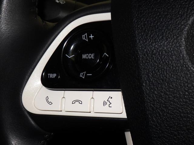 �X�e�A�����O�X�C�b�`�����I�^�]���Ȃ���茳�ŃI�[�f�B�I�̑���Ȃǂ��ł��܂��B