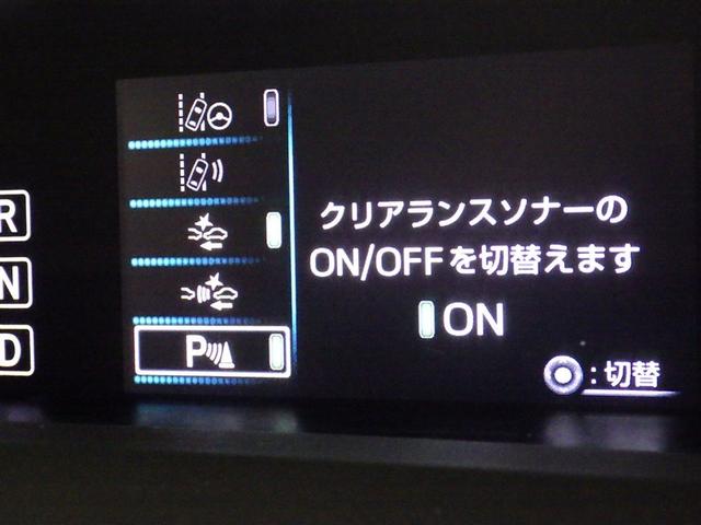 ���S���u�����ŉ^�]�����S�ł�