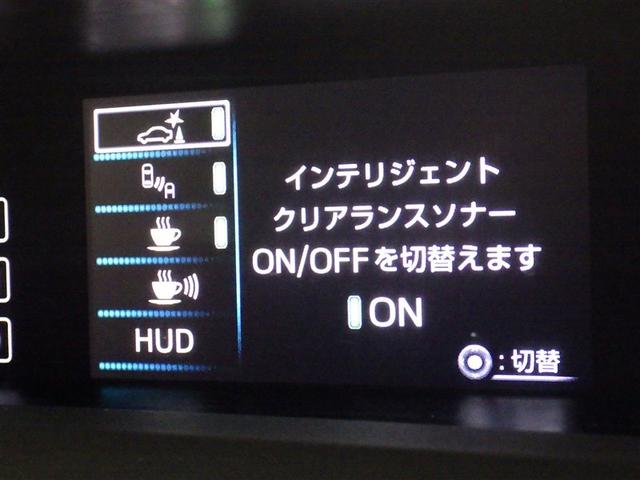 ��i�̈��S�������Ă܂��B�ڂ����������e�A�d�l���ɂ��܂��Ă̓X�^�b�t�ɂ��⍇���������B