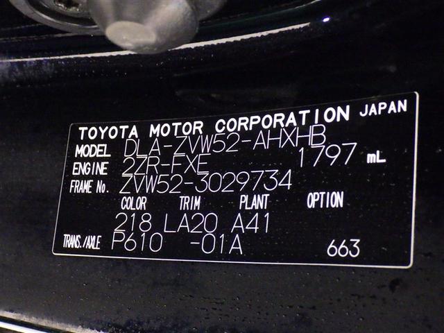 ���k���E����ς݂̏ꍇ���L��܂��̂ŁA�����X�̍ۂ͎��O�ɂ��₢���킹���������B