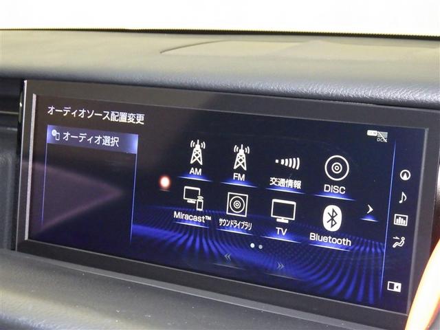 �`�l�^�e�l���W�I�t���ł���