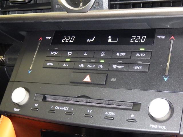 �I�[�g�G�A�R���ŉ��K�Ȏ����ł��B