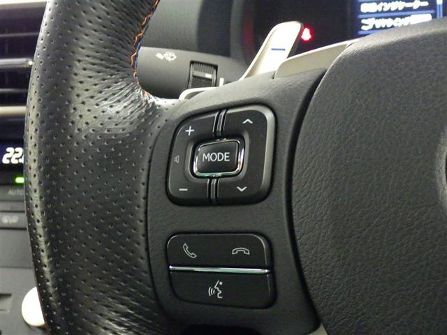 �X�e�A�����O�X�C�b�`�����I�^�]���Ȃ���茳�ŃI�[�f�B�I�̑���Ȃǂ��ł��܂��B