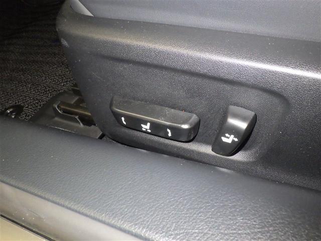 �X�C�b�`��ŃV�[�g�����\�ȓd���p���[�V�[�g�ł��B�@�ׂ����������ł���̂ŁA�����ł��v���ʂ�̃|�W�V���������܂��ˁB