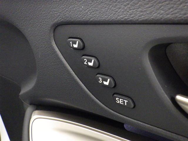 �V�[�g�������[�@�\�����t���ł��B�V�[�g�̈ʒu�����ꂼ��L�����Ă��������ł���̂ŁA���Ƒ���A�����̕��ŎԂ������I�[�i�[�l�ɂ́A�֗��ȋ@�\�ł��B