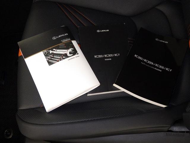 �����e�i���X�m�[�g�A�戵�������ł��B�@���̎Ԃ̐����L�^�����ׂ₩�ɋL�^����Ă��܂��B�@�Ԃ����܂�Ă��獡�܂łǂ̂悤�ȓ������ł����̂�����ƂĂ��d�v�ȕ��ł���B