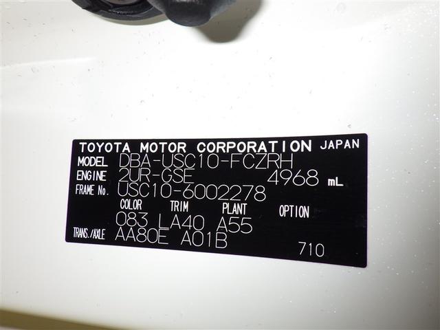 ���k���E����ς݂̏ꍇ���L��܂��̂ŁA�����X�̍ۂ͎��O�ɂ��₢���킹���������B