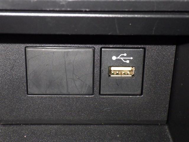 �[�d�p�t�r�a�[�q�t���B�X�}�[�g�t�H���Ȃǂ̏[�d�ɕ֗��ł��B