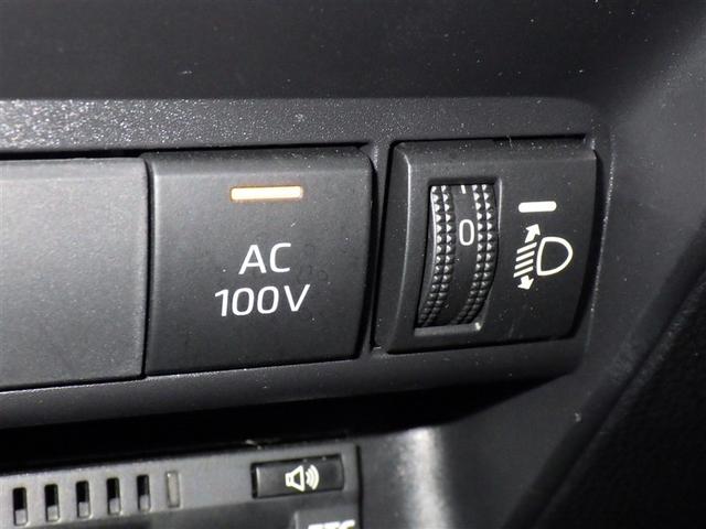 �`�b�P�O�O�u�d���͂P�T�O�O�v�܂ł̓d�����i���g�p�ł��܂��I