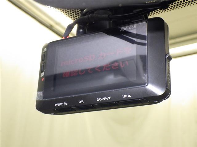 �h���C�u���R�[�_�[�����ԗ��ł�