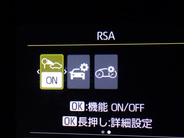 ��i�̈��S�������Ă܂��B�ڂ����������e�A�d�l���ɂ��܂��Ă̓X�^�b�t�ɂ��⍇���������B