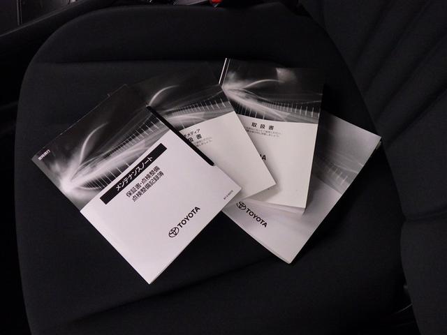 �����e�i���X�m�[�g�A�戵�������ł��B�@���̎Ԃ̐����L�^�����ׂ₩�ɋL�^����Ă��܂��B�@�Ԃ����܂�Ă��獡�܂łǂ̂悤�ȓ������ł����̂�����ƂĂ��d�v�ȕ��ł���B