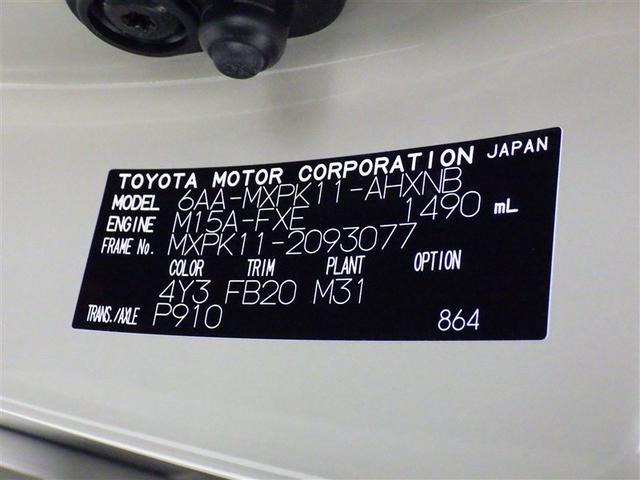 ���k���E����ς݂̏ꍇ���L��܂��̂ŁA�����X�̍ۂ͎��O�ɂ��₢���킹���������B