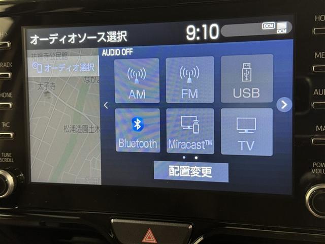 ヤリスクロス ハイブリッドＺ　衝突被害軽減システム　メモリーナビ　フルセグ　バックカメラ　ＥＴＣ　ドラレコ　ミュージックプレイヤー接続可　オートクルーズコントロール　ＬＥＤヘッドランプ　スマートキー　キーレス　ハイブリッド（14枚目）