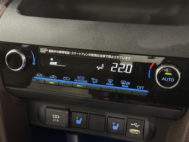 ヤリスクロス ハイブリッドＺ　衝突被害軽減システム　メモリーナビ　フルセグ　バックカメラ　ＥＴＣ　ドラレコ　ミュージックプレイヤー接続可　オートクルーズコントロール　ＬＥＤヘッドランプ　スマートキー　キーレス　ハイブリッド（17枚目）