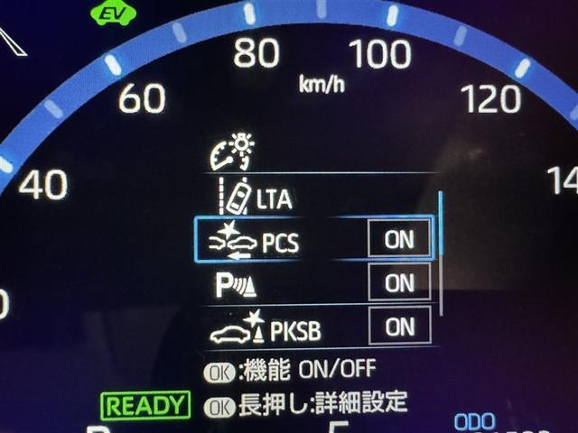 ヤリスクロス ハイブリッドＺ　衝突被害軽減システム　メモリーナビ　フルセグ　バックカメラ　ＥＴＣ　ドラレコ　ミュージックプレイヤー接続可　オートクルーズコントロール　ＬＥＤヘッドランプ　スマートキー　キーレス　ハイブリッド（21枚目）