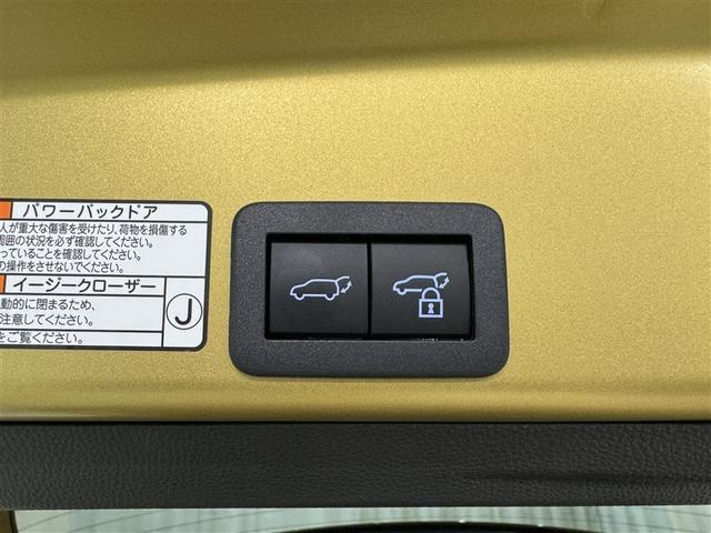 ヤリスクロス ハイブリッドＺ　衝突被害軽減システム　メモリーナビ　フルセグ　バックカメラ　ＥＴＣ　ドラレコ　ミュージックプレイヤー接続可　オートクルーズコントロール　ＬＥＤヘッドランプ　スマートキー　キーレス　ハイブリッド（34枚目）