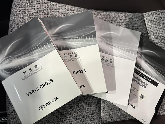 ヤリスクロス ハイブリッドＺ　衝突被害軽減システム　メモリーナビ　フルセグ　バックカメラ　ＥＴＣ　ドラレコ　ミュージックプレイヤー接続可　オートクルーズコントロール　ＬＥＤヘッドランプ　スマートキー　キーレス　ハイブリッド（37枚目）