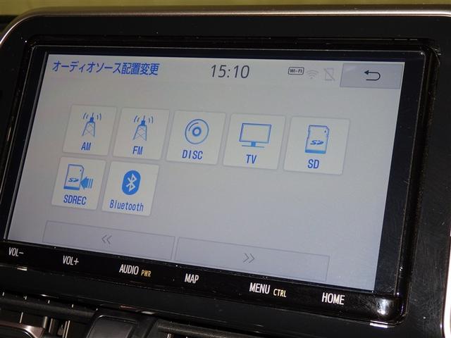 Ｃ－ＨＲ Ｇ　モード　ネロ　衝突被害軽減システム　メモリーナビ　フルセグ　バックカメラ　ＥＴＣ　ドラレコ　ＣＤ　ミュージックプレイヤー接続可　ＤＶＤ再生　オートクルーズコントロール　ＬＥＤヘッドランプ　スマートキー　キーレス（12枚目）
