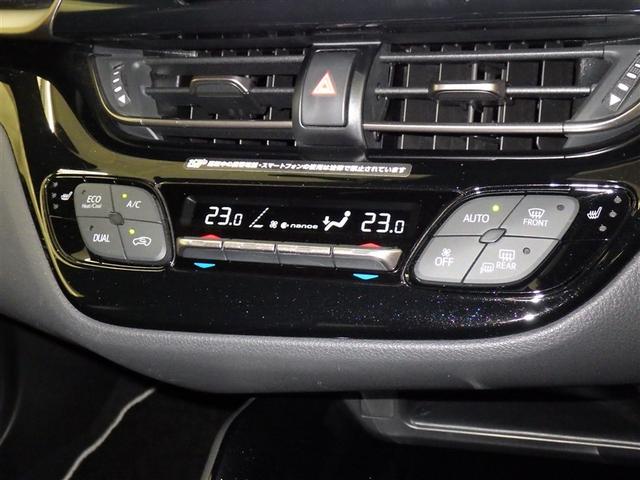 Ｃ－ＨＲ Ｇ　モード　ネロ　衝突被害軽減システム　メモリーナビ　フルセグ　バックカメラ　ＥＴＣ　ドラレコ　ＣＤ　ミュージックプレイヤー接続可　ＤＶＤ再生　オートクルーズコントロール　ＬＥＤヘッドランプ　スマートキー　キーレス（14枚目）