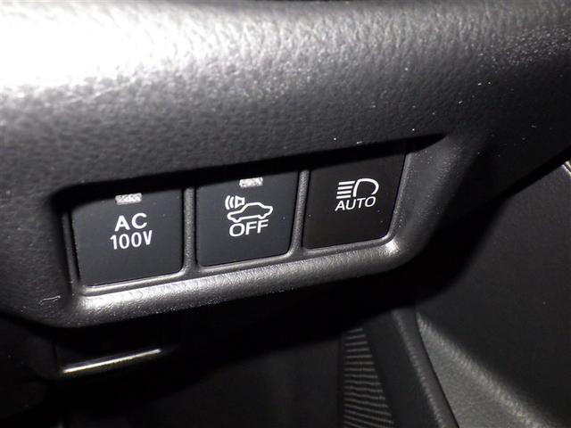 Ｃ－ＨＲ Ｇ　モード　ネロ　衝突被害軽減システム　メモリーナビ　フルセグ　バックカメラ　ＥＴＣ　ドラレコ　ＣＤ　ミュージックプレイヤー接続可　ＤＶＤ再生　オートクルーズコントロール　ＬＥＤヘッドランプ　スマートキー　キーレス（16枚目）