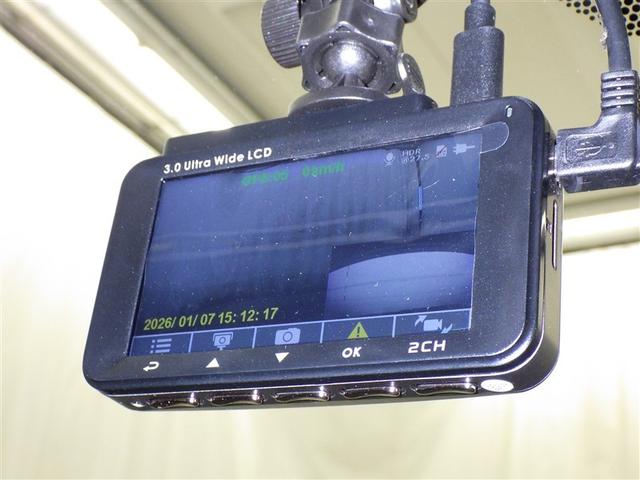 Ｃ－ＨＲ Ｇ　モード　ネロ　衝突被害軽減システム　メモリーナビ　フルセグ　バックカメラ　ＥＴＣ　ドラレコ　ＣＤ　ミュージックプレイヤー接続可　ＤＶＤ再生　オートクルーズコントロール　ＬＥＤヘッドランプ　スマートキー　キーレス（22枚目）