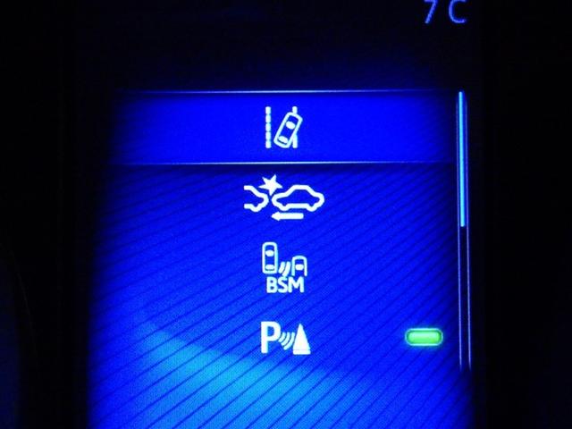 Ｃ－ＨＲ Ｇ　モード　ネロ　衝突被害軽減システム　メモリーナビ　フルセグ　バックカメラ　ＥＴＣ　ドラレコ　ＣＤ　ミュージックプレイヤー接続可　ＤＶＤ再生　オートクルーズコントロール　ＬＥＤヘッドランプ　スマートキー　キーレス（23枚目）