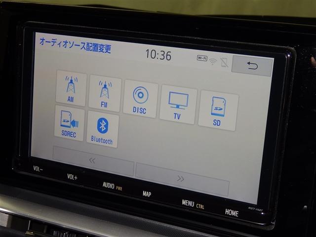 ライズ Ｚ　衝突被害軽減システム　メモリーナビ　フルセグ　バックカメラ　ＥＴＣ　ドラレコ　ＣＤ　ミュージックプレイヤー接続可　ＤＶＤ再生　オートクルーズコントロール　スマートキー　キーレス　４ＷＤ（12枚目）